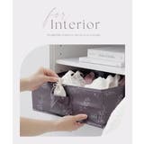 ランジェリーBOX | tu-hacci  | 詳細画像5 