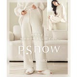 《P.snow》もこもこロングパンツ ルームウェア | tu-hacci | 詳細画像2