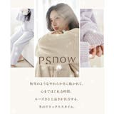 《P.snow》もこもこロングパンツ ルームウェア | tu-hacci | 詳細画像4