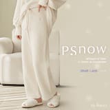 《P.snow》もこもこロングパンツ ルームウェア | tu-hacci | 詳細画像1