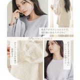 《P.snow》もこもこボートネックトップス ルームウェア | tu-hacci | 詳細画像10