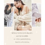 《P.snow》もこもこロングカーディガン ガウン ルームウェア | tu-hacci | 詳細画像4
