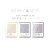 《P.snow》もこもこロングカーディガン ガウン ルームウェア | tu-hacci | 詳細画像8
