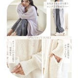 《P.snow》もこもこロングカーディガン ガウン ルームウェア | tu-hacci | 詳細画像9