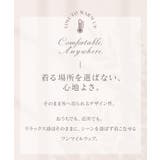 遠赤外線ルームウェア 腹巻付きリブニットセットアップ | tu-hacci | 詳細画像9