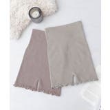 モカ+モーヴピンク | もこもこはらまきパンツ2枚セット | tu-hacci 