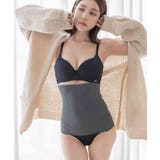 モカチャコールグレー×2 | もこもこ腹巻き2枚セット | tu-hacci 