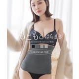 もこもこ腹巻き2枚セット | tu-hacci  | 詳細画像2 