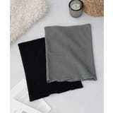 ブラック+チャコールグレー | もこもこ腹巻き2枚セット | tu-hacci 