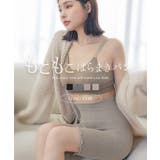 もこもこはらまきパンツロング | tu-hacci  | 詳細画像2 