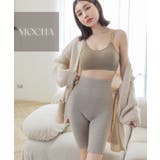 もこもこはらまきパンツロング | tu-hacci  | 詳細画像13 