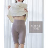 もこもこはらまきパンツロング | tu-hacci  | 詳細画像16 