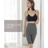 もこもこはらまきパンツロング2枚セット | tu-hacci  | 詳細画像15 