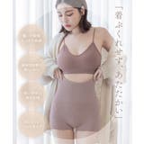 もこもこはらまきパンツ | tu-hacci  | 詳細画像3 