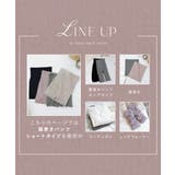 もこもこはらまきパンツ | tu-hacci  | 詳細画像9 