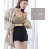 もこもこはらまきパンツ | tu-hacci  | 詳細画像13 