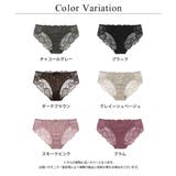 《ダスティフルール総レースショーツ》ショーツ パンツ パンティ | tu-hacci | 詳細画像14