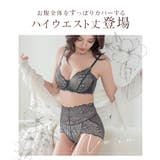 ピオニーレース骨盤ガードルショーツ ハイウエスト丈 補正 | tu-hacci | 詳細画像3