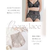 ピオニーレース骨盤ガードルショーツ ハイウエスト丈 補正 | tu-hacci | 詳細画像5