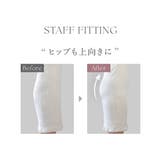 ピオニーレース骨盤ガードルショーツ ハイウエスト丈 補正 | tu-hacci | 詳細画像10
