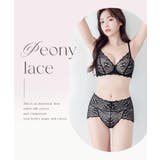 ピオニーレース骨盤ガードルショーツ ハイウエスト丈 補正 | tu-hacci | 詳細画像13