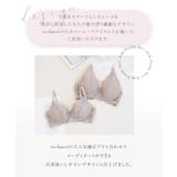 ピオニーレース骨盤ガードルショーツ ハイウエスト丈 補正 | tu-hacci | 詳細画像14