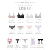 ピオニーレース骨盤ガードルショーツ ハイウエスト丈 補正 | tu-hacci | 詳細画像16