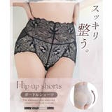 ピオニーレース骨盤ガードルショーツ ハイウエスト丈 補正 | tu-hacci | 詳細画像2