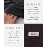 リブストレッチ骨盤ガードルショーツ【ミドル丈】【ショーツ単品】【tu hacci… | tu-hacci  | 詳細画像13 