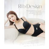 リブストレッチ骨盤ガードルショーツ【ミドル丈】【ショーツ単品】【tu hacci… | tu-hacci  | 詳細画像14 