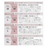 モアフィットリブショーツ ずり上がらない ショーツ | tu-hacci | 詳細画像22