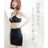 防水サニタリーペチパンツ | tu-hacci | 詳細画像8