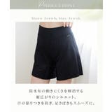 防水サニタリーペチパンツ | tu-hacci | 詳細画像11