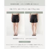 防水サニタリーペチパンツ | tu-hacci | 詳細画像14