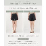 防水サニタリーペチパンツ | tu-hacci | 詳細画像15