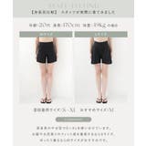 防水サニタリーペチパンツ | tu-hacci | 詳細画像17