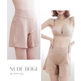 防水サニタリーペチパンツ | tu-hacci | 詳細画像19