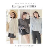 水陸両用ラッシュガードジップパーカー日焼け防止 水着 ラッシュガード | tu-hacci | 詳細画像7