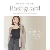 水陸両用ラッシュガードジップパーカー日焼け防止 水着 ラッシュガード | tu-hacci | 詳細画像8