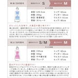 水陸両用ラッシュガードジップパーカー日焼け防止 水着 ラッシュガード | tu-hacci | 詳細画像33