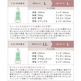 水陸両用ラッシュガードジップパーカー&ショートパンツ ラッシュガード 上下セット | tu-hacci  | 詳細画像35 