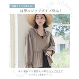 水陸両用ラッシュガードジップパーカー&ショートパンツ ラッシュガード 上下セット | tu-hacci | 詳細画像4