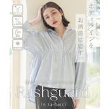 水陸両用ラッシュガードノーカラーシャツ ラッシュガード 単品 | tu-hacci | 詳細画像2