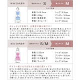 水陸両用ラッシュガードノーカラーシャツ&ショートパンツ ラッシュガード 上下セット | tu-hacci | 詳細画像33