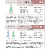 水陸両用ラッシュガードノーカラーシャツ&ショートパンツ ラッシュガード 上下セット | tu-hacci | 詳細画像34