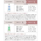 水陸両用ラッシュガードノーカラーシャツ&ショートパンツ ラッシュガード 上下セット | tu-hacci | 詳細画像35