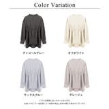 水陸両用ラッシュガードノーカラーシャツ&ショートパンツ ラッシュガード 上下セット | tu-hacci | 詳細画像31