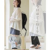水陸両用ラッシュガードノーカラーシャツ&ショートパンツ ラッシュガード 上下セット | tu-hacci | 詳細画像3