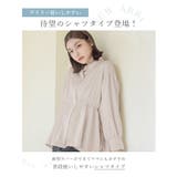 水陸両用ラッシュガードノーカラーシャツ&ショートパンツ ラッシュガード 上下セット | tu-hacci | 詳細画像4