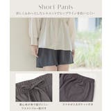 水陸両用ラッシュガードノーカラーシャツ&ショートパンツ ラッシュガード 上下セット | tu-hacci | 詳細画像15